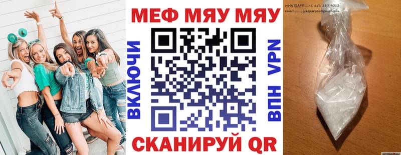 Как найти закладки Елизаветинская НБОМе  ГАШИШ  Марихуана  Alpha-PVP 
