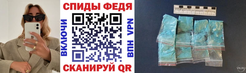Amphetamine VHQ Елизаветинская