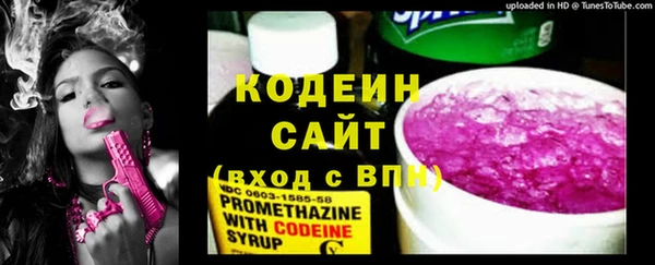 героин Богданович