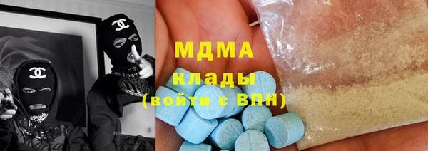 спайс Россошь