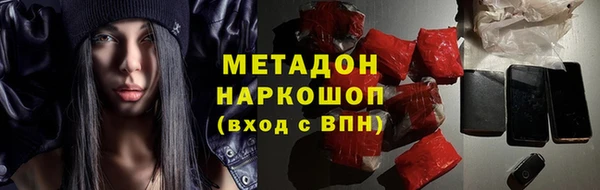 героин Богданович
