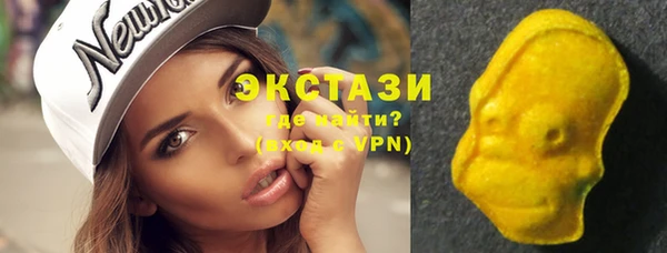 героин Богданович