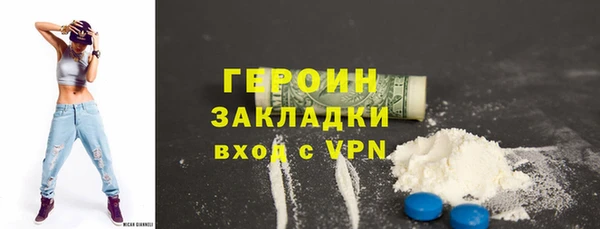 spice Ростов