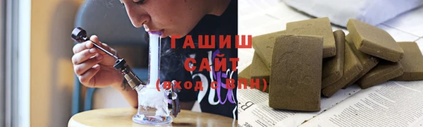 spice Ростов