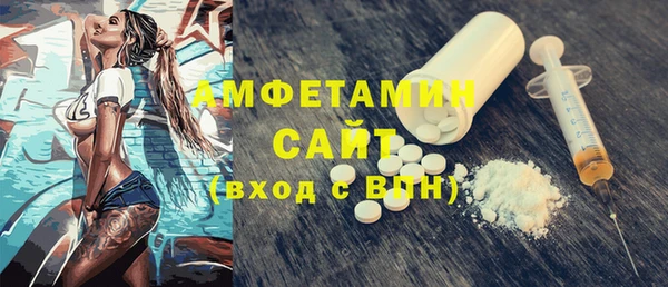 героин Богданович