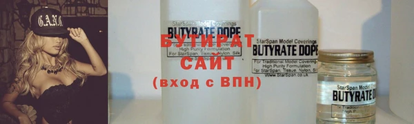 героин Богданович