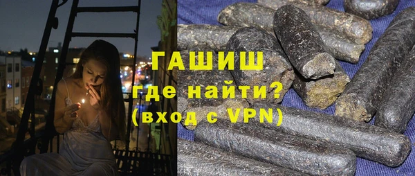 героин Богданович