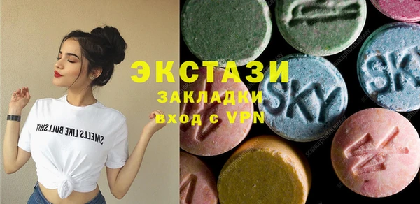 таблы Богородицк