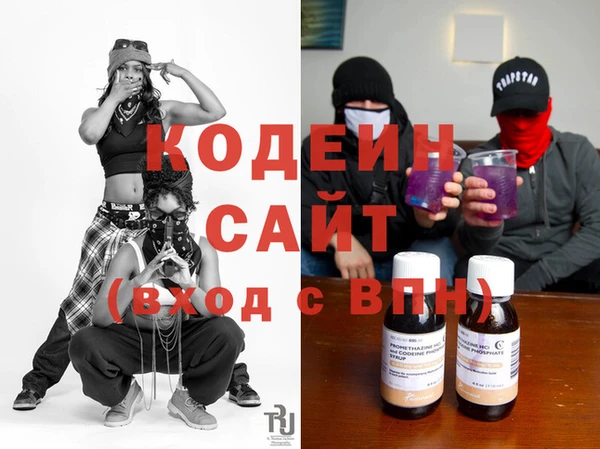 гашик Богородск