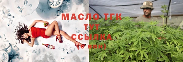героин Богданович