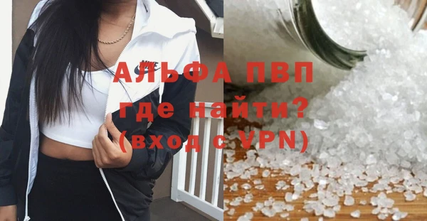 героин Богданович
