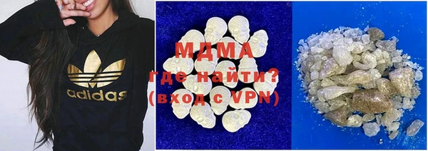 таблы Богородицк