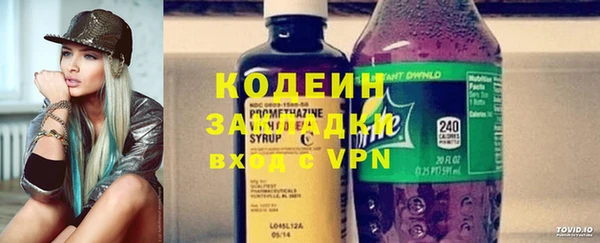 таблы Богородицк
