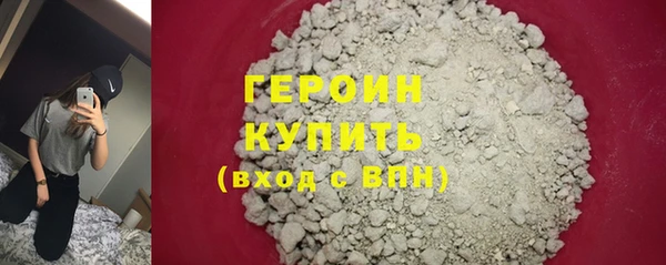 спайс Россошь