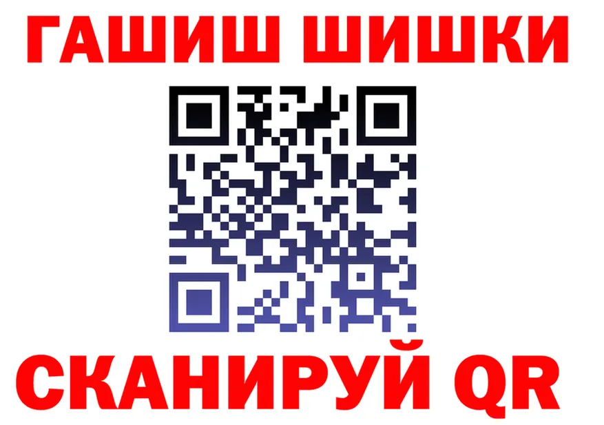 ТГК Wax tor shop мега Елизаветинская