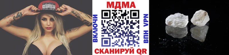 МДМА Molly  kraken рабочий сайт  Елизаветинская 