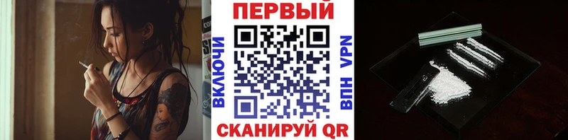 Первитин витя  Елизаветинская 