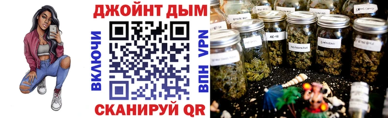 Бошки Шишки LSD WEED  Елизаветинская 